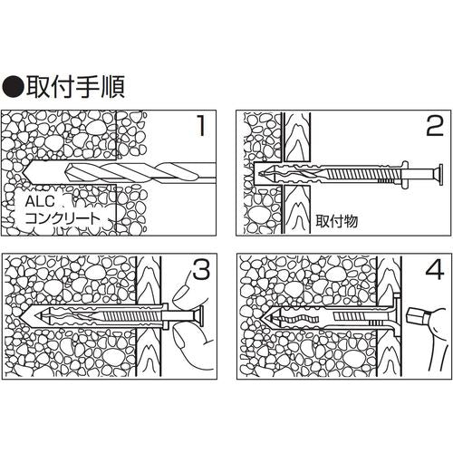 エビ ネイルプラグ（２００本入） ５Ｘ２５ｍｍ NP525