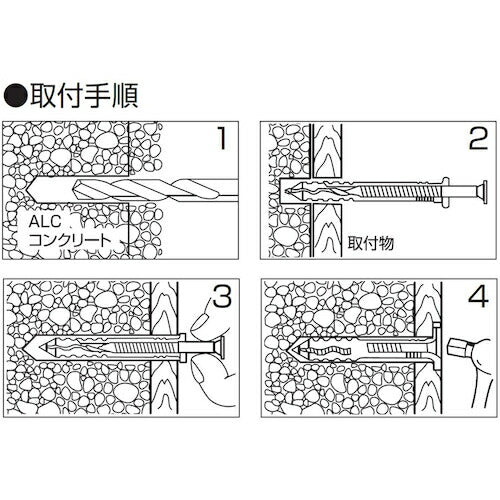 エビ ネイルプラグ（１００本入） ６Ｘ５０ｍｍ NP650