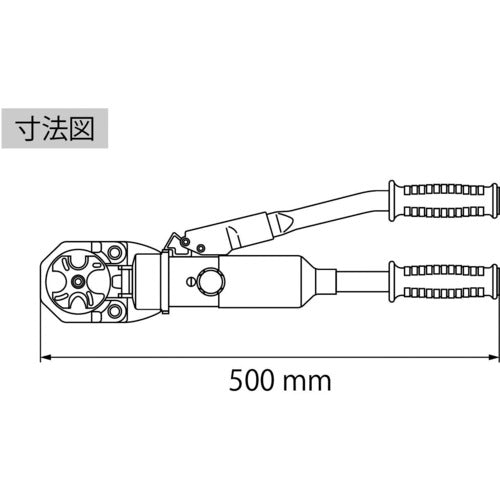 エビ 手動油圧式圧着工具 使用範囲１４～１５０ AKH150S