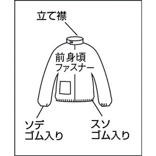 ＴＲＵＳＣＯ タイベック製作業服 立て襟ジャンパー Ｍ Ｍ DPM-202