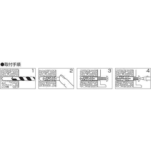 エビ エビモンゴ ナイロンプラグ（２００本入） ６Ｘ３０ｍｍ MP630B