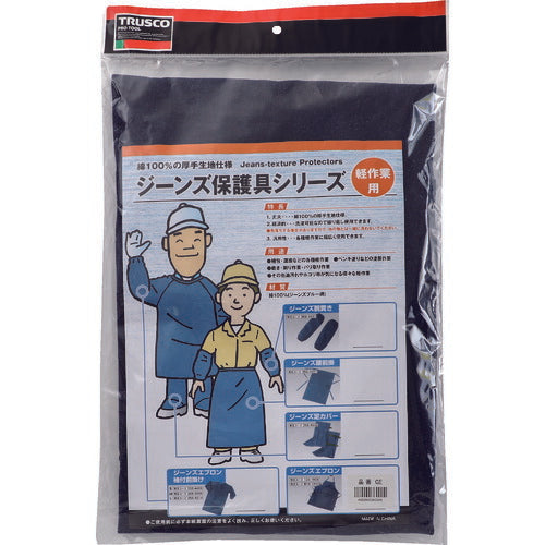 ＴＲＵＳＣＯ ジーンズ保護具 胸前掛 GE