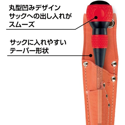 ベッセル ボールグリップドライバー２２０ －５．５×１５０ 220-5.5-150