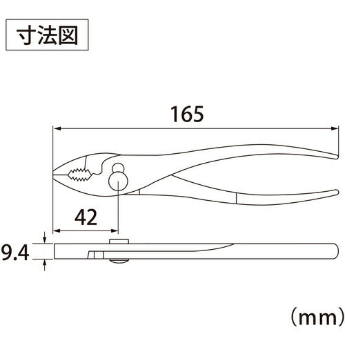 エビ 強力型プライヤー １５０ｍｍ P150