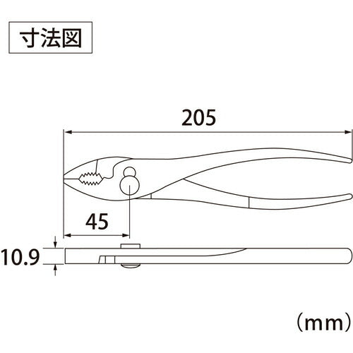 エビ 強力型プライヤー ２００ｍｍ P200