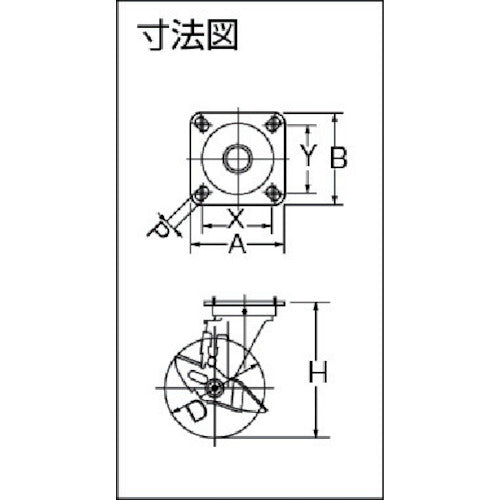 ハンマー 旋回式ゴム車輪 ７５ｍｍ ストッパー付 413S-R75
