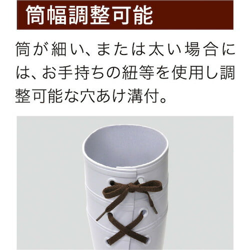 ミドリ安全 耐油・耐薬 安全長靴 ワークエース ＮＷ１０００スーパー ホワイト ２７．０ＣＭ NW1000SP-W-27.0