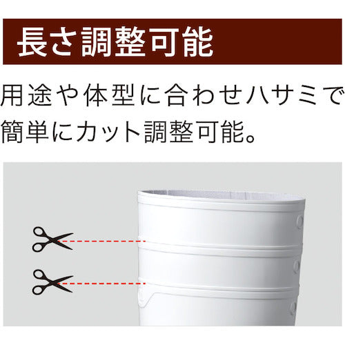 ミドリ安全 耐油・耐薬 安全長靴 ワークエース ＮＷ１０００スーパー ブラック ２５．０ＣＭ NW1000SP-BK-25.0