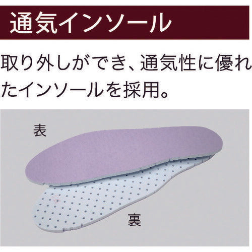 ミドリ安全 耐油・耐薬 安全長靴 ワークエース ＮＷ１０００スーパー ブラック ２４．０ＣＭ NW1000SP-BK-24.0