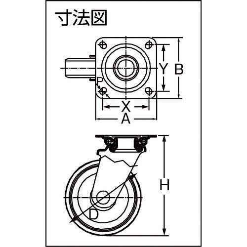 イノアック　中荷重用キャスター　旋回金具付　Φ１３０ GR-130WJ