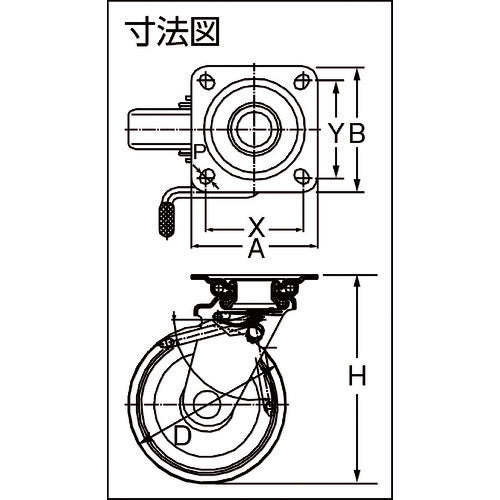 イノアック　中荷重用キャスター　ストッパー・旋回金具付　Φ２５０ GR-250WJS