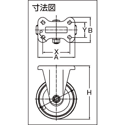 イノアック　中荷重用キャスター　固定金具付　Φ１３０ GR-130WK