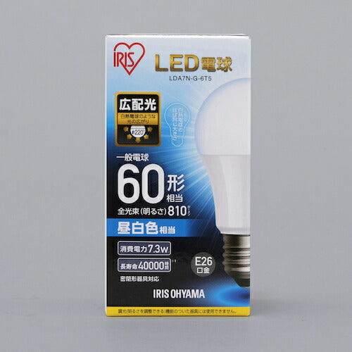 ＩＲＩＳ ５６７９４７ ＬＥＤ電球 Ｅ２６ 広配光 ６０形相当 昼白色 LDA7N-G-6T5