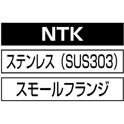 エビ ブラインドナット“エビナット”（薄頭・ステンレス製） 板厚１．０ Ｍ４×０．７（２００個入） NTK4M