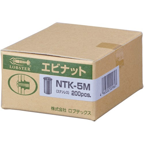 エビ ブラインドナット“エビナット”（薄頭・ステンレス製） 板厚１．０ Ｍ４×０．７（２００個入） NTK4M