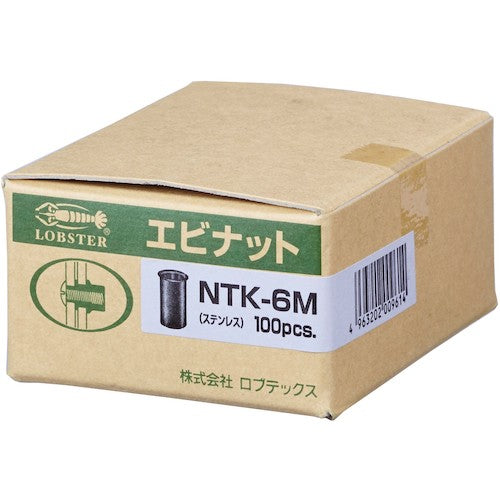 エビ ブラインドナット“エビナット”（薄頭・ステンレス製） 板厚２．０ Ｍ６×１．０（１００個入） NTK6M