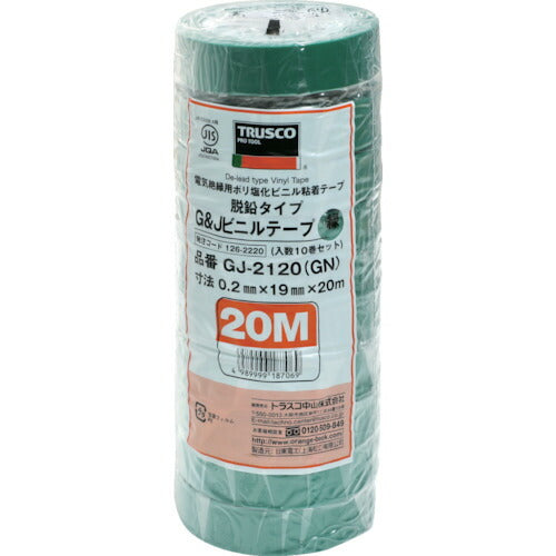 ＴＲＵＳＣＯ 脱鉛タイプビニールテープ １９ｍｍＸ２０ｍ １０巻入り 緑 GJ-2120