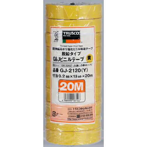 ＴＲＵＳＣＯ 脱鉛タイプビニールテープ １９ｍｍＸ２０ｍ １０巻入り 黄 GJ-2120