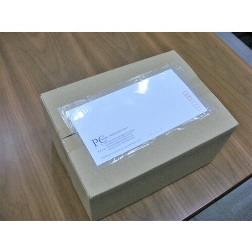 パピルス　デリバリーパック　完全密封タイプ（長３封筒サイズ用大）１４５×２７０　１００枚入　全面糊 PA-025T