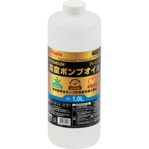 Ａｓａｄａ　プレミアム真空ポンプオイル　１Ｌ VP3210