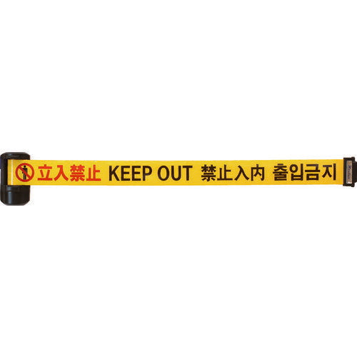 Ｒｅｅｌｅｘ バリアリールＬｏｎｇ BRS-606K