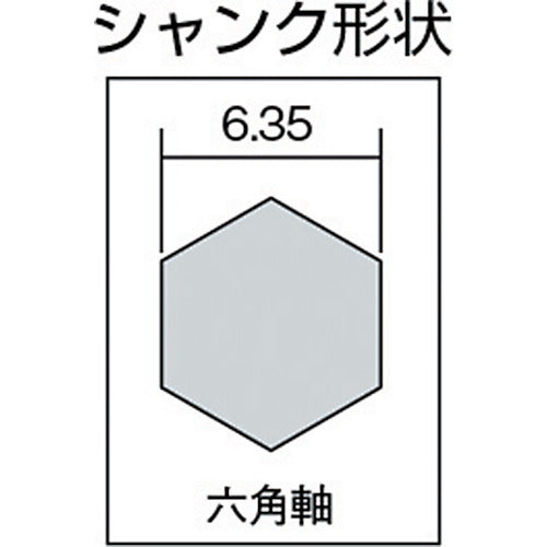 ＴＲＵＳＣＯ 六角軸ステップドリル ２枚刃チタンコーティング ４～１２ｍｍ NMS-12G