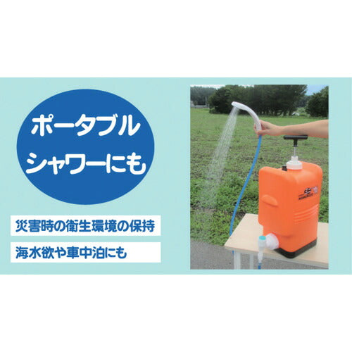 ミヤサカ　ポリタンク型非常用浄水器　コッくん飲めるゾウミニ MJMI-02