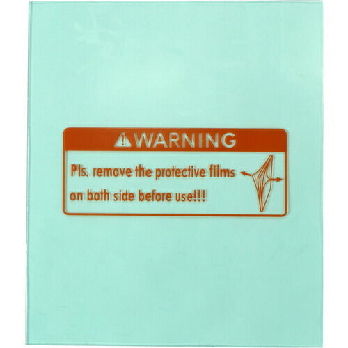 育良 ＲＧ２５Ｘ４／５Ｘ４用外側保護プレート（４２３０８） OUP-09