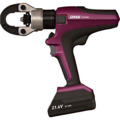 【納期都度見積】 泉 充電油圧式多機能工具 S7G-M250H