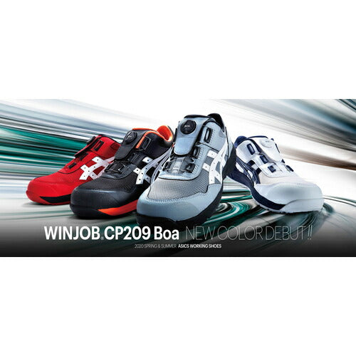 アシックス ウィンジョブＣＰ２０９ ＢＯＡ クラシックレッド×ホワイト ２４．０ｃｍ 1271A029.602-24.0