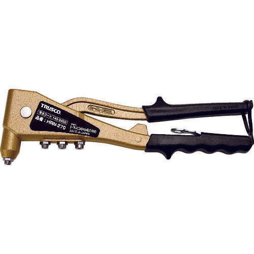 ＴＲＵＳＣＯ ハンドリベッターナッター HRN-270