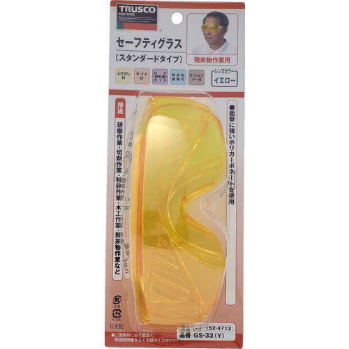 ＴＲＵＳＣＯ 一眼型サイド付セーフティグラス 黄 GS-33