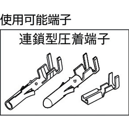 泉　手式圧着工具　連鎖型圧着端子用 F-200