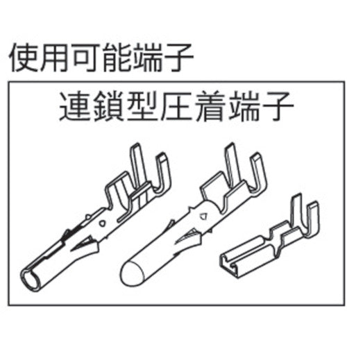 泉　手式圧着工具　連鎖型圧着端子用 F-200