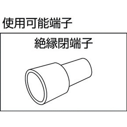 【送料・納期都度見積】 泉 手動片手式工具閉端端子用 8GO