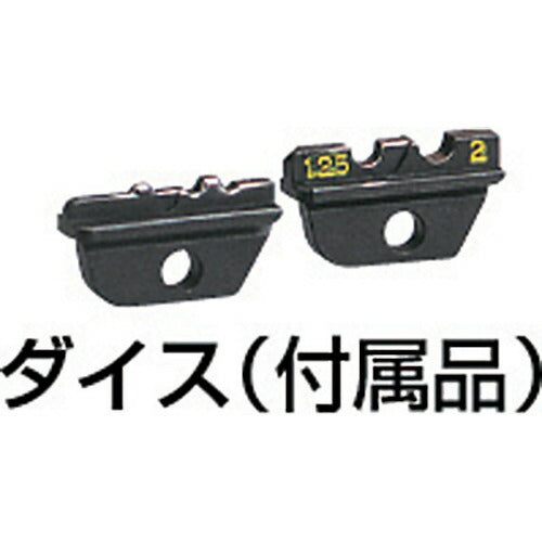 泉　工具　絶縁・裸端子用ダイス付 34S