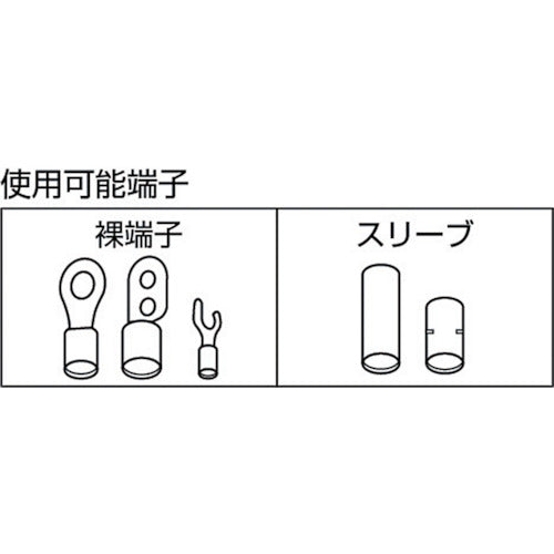泉　手動片手式圧着工具裸端子用 5N-18