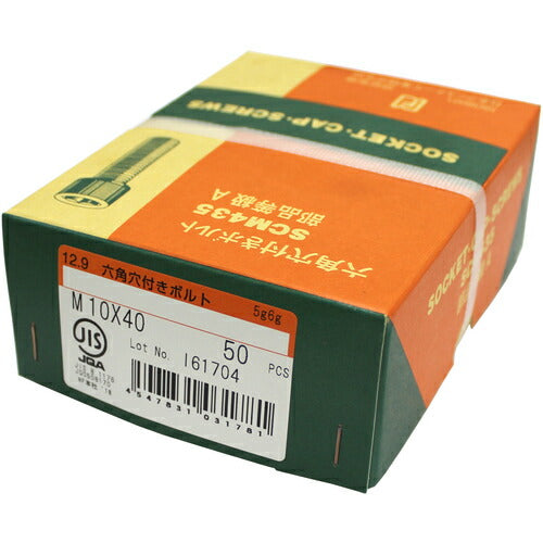 コノエ 六角穴付ボルト全ねじ Ｍ１２ｘ３０（５０本入） CS-1230