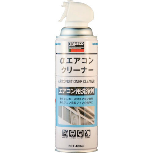 ＴＲＵＳＣＯ　エアコンクリーナー　４８０ｍｌ ALP-AIRC