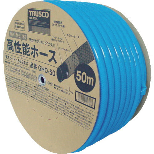 ＴＲＵＳＣＯ 高性能ホース １５Ｘ２０ｍｍ ５０ｍドラム巻 GHO-50