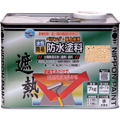 【送料都度見積】ニッぺ　水性ベランダ・屋上床用防水遮熱塗料　７Ｋｇ　ライトテラコ　ＨＸＴ００４−７ 4976124246739