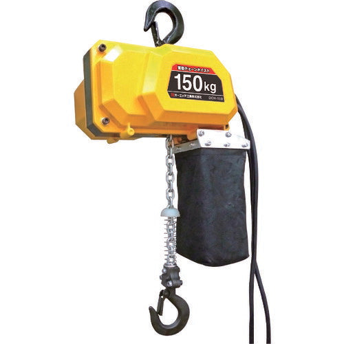 ＯＨ 電動チェ－ンホイスト １５０Ｋｇ 揚程６ｍ DCH-150-6M