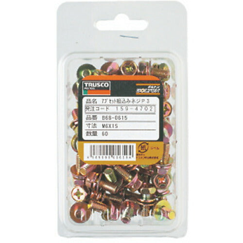 ＴＲＵＳＣＯ 十字穴付アプセット組込 Ｐ＝３ クロメート Ｍ８×４０ ２０本入 ／（＋）アプセットボルト ばね座金＋ＪＩＳワッシャー付き B68-0840