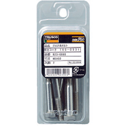 ＴＲＵＳＣＯ 六角ボルト ステンレス 半ネジ Ｍ８×５５ ８本入 B23-0855