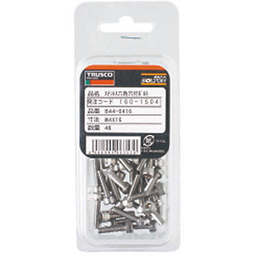 ＴＲＵＳＣＯ 六角穴付ボルト ステンレス 全ネジ Ｍ３×５ ５０本入 ／キャップボルト（ＣＡＰ） B44-0305