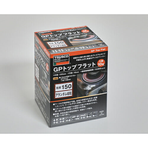 ＴＲＵＳＣＯ ＧＰトップフラット アランダム ＃１５０ Φ１００ １０枚入 GPF100-A150