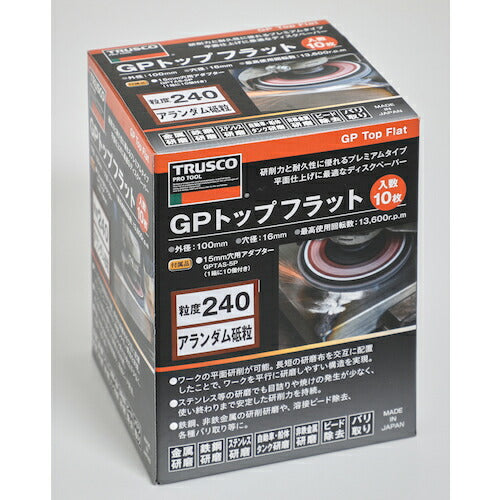 ＴＲＵＳＣＯ ＧＰトップフラット アランダム ＃２４０ Φ１００ １０枚入 GPF100-A240