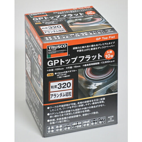 ＴＲＵＳＣＯ ＧＰトップフラット アランダム ＃３２０ Φ１００ １０枚入 GPF100-A320