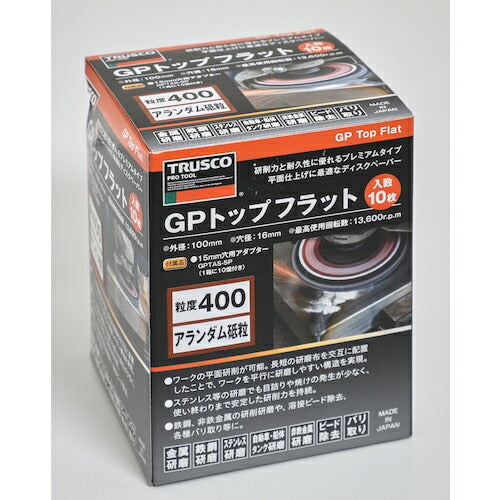 ＴＲＵＳＣＯ ＧＰトップフラット アランダム ＃４００ Φ１００ １０枚入 GPF100-A400