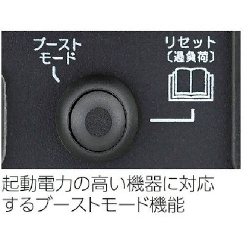 ヤマハ インバータ式発電機 EF1800IS
